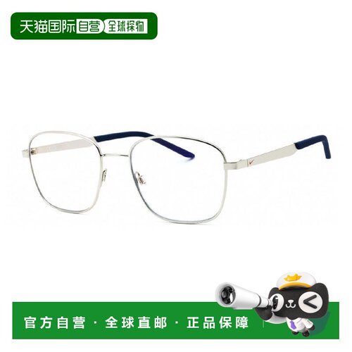 自营NIKE TRAVELER FLOW BL IB3677X 031缎银53毫米-缎银 美国奥