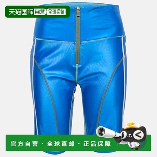 自营All Access Blue Seam Shine Jersey Ultra High Rise Biker