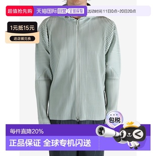 MIYAKE ISSEY Men Monthly July 美国直邮HOMME Colors PLISSE