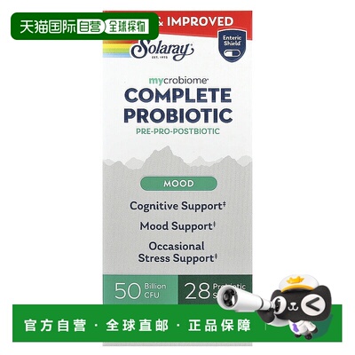 香港直邮Solaray,Mycrobiome® 多面益生菌，情绪，30 粒素食胶囊