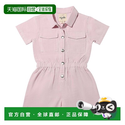 自营vignetteGirl's Addison Romper In Pink - pink 美国奥莱直