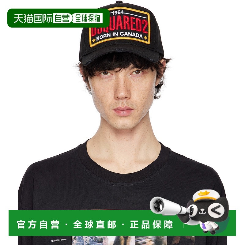 1h可退 香港直邮潮奢 Dsquared2 二次方 男士 黑色 Born in Canad