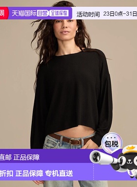 自营Lucky Brand Women's Cloud Exposed Seam Top - black 美国