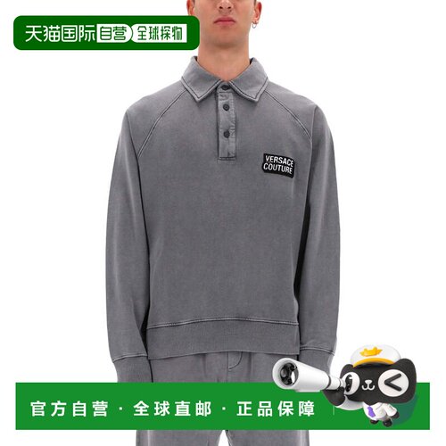 自营versace jeans coutureGrey Relaxed Logo Sweatshirt - grey