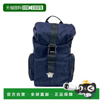 自营Versace Versace Medusa Nylon Buckle Drawstring Backpack