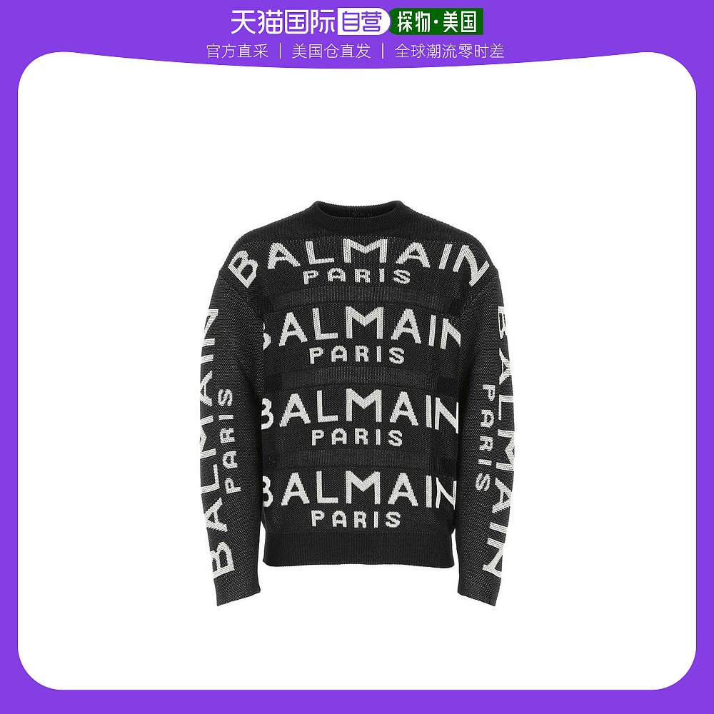 美国直邮BALMAIN 男士开衫毛衣