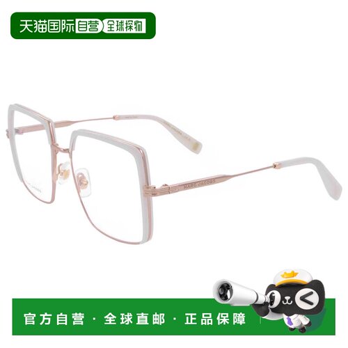 自营Marc Jacobs女士54mm眼镜MJ1067-0Y3R-16-金色象牙 美国奥莱