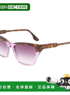 自营Victoria Beckham Acetate Women's Sunglasses - brown 美国