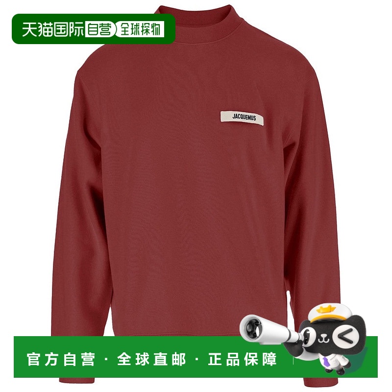 自营 jacquemus深红色棉质运动衫，带有格罗斯格伦细节-红色 美国