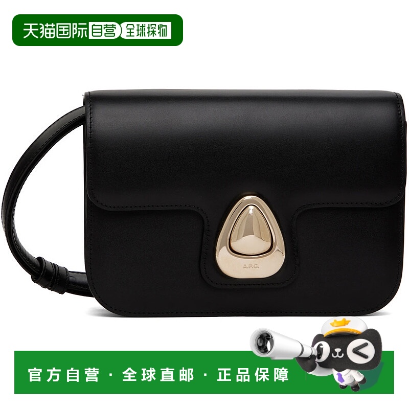 1h可退 香港直邮潮奢 A.P.C. 女士 黑色 Astra 单肩包 PXBMWF6184
