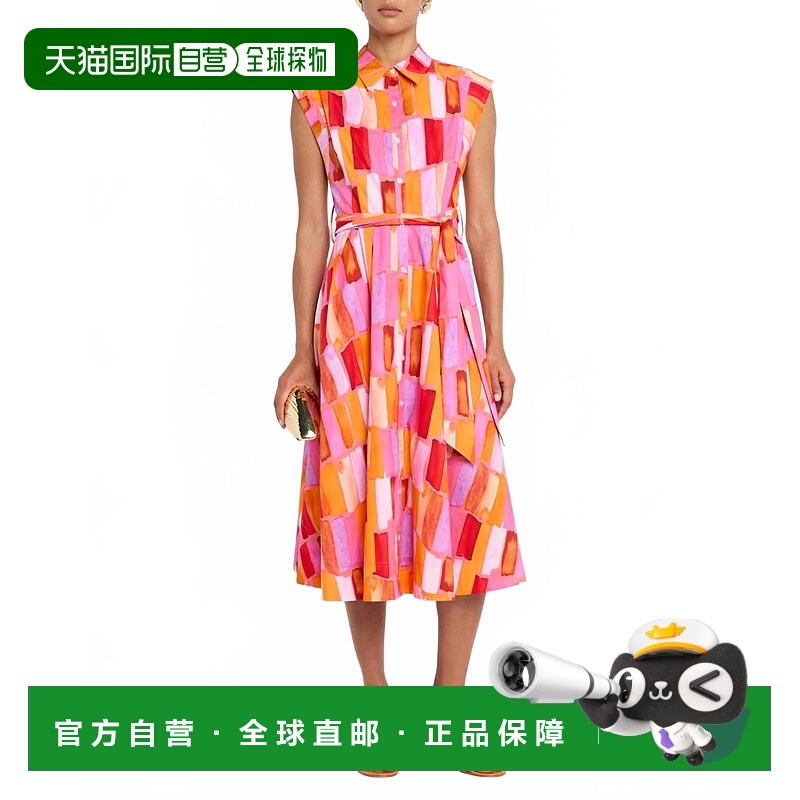 自营millyJules Sunset Tile Poplin Midi Dress In Pink Multi