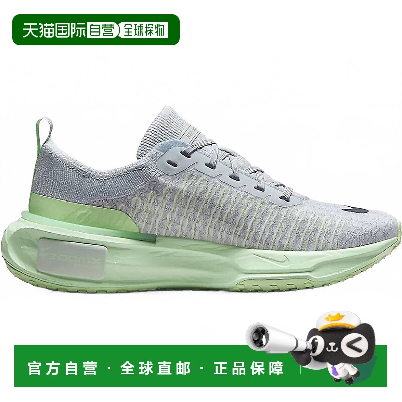 自营nike女式Infinity Run 3双鞋，纯铂金/深黑曜石/冷灰色 美国