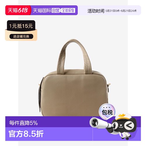 美国直邮TORY BURCH - Women Satchel Bag汤丽柏琦