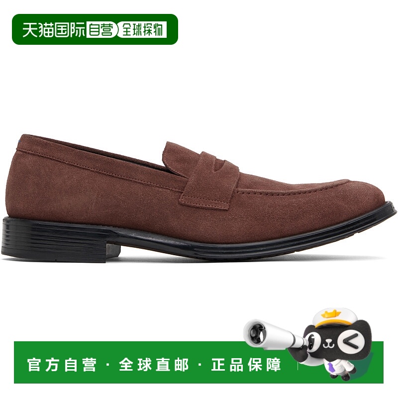 1h可退 香港直邮潮奢 Paul Smith 男士 棕色 Pierce 乐福鞋 M2SPC