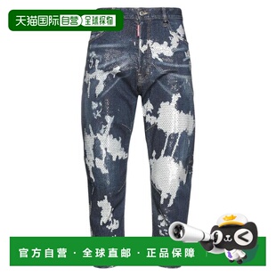 牛仔裤 Dsquared2DSQUARED2 美国直邮 1h可退