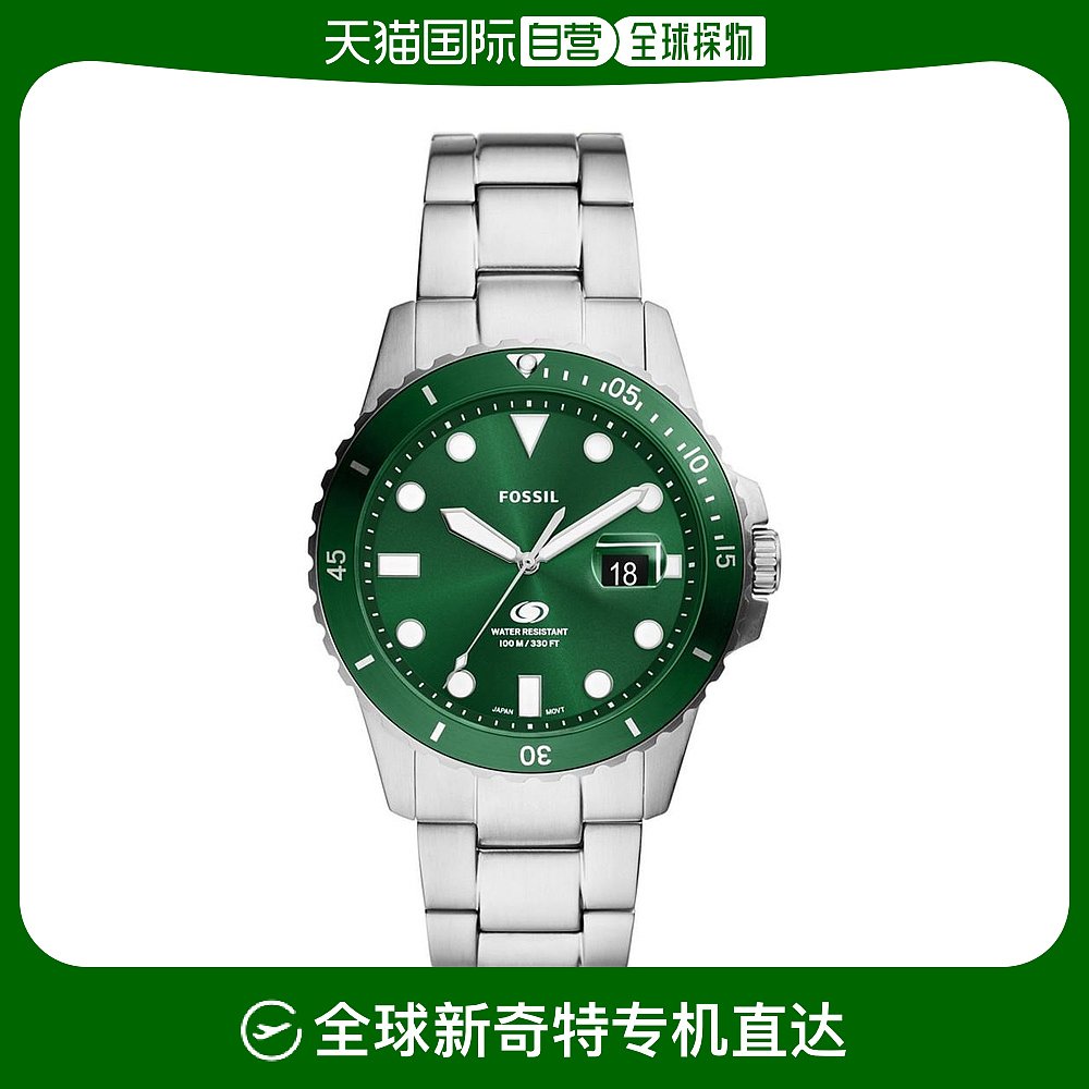 美国直邮fossil 化石通用休闲手表