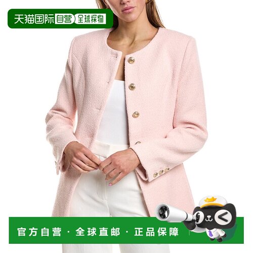 自营endless rose无尽玫瑰花呢纽扣背心-粉色 美国奥莱直发