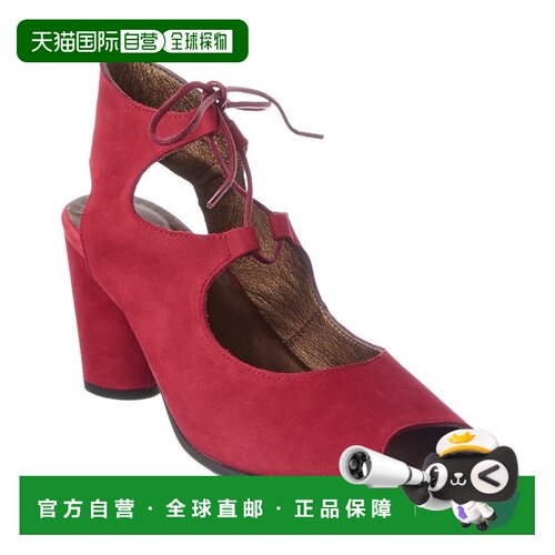 自营Arche Leioni Leather Flat - red multi 美国奥莱直发凉鞋