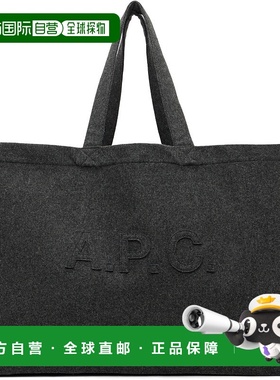 1h可退 香港直邮潮奢 A.P.C. 女士 灰色 Trapeze 托特包 WVBEKM67