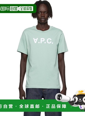 1h可退 香港直邮潮奢 A.P.C. 男士 绿色 Standard Grand VPC T 恤