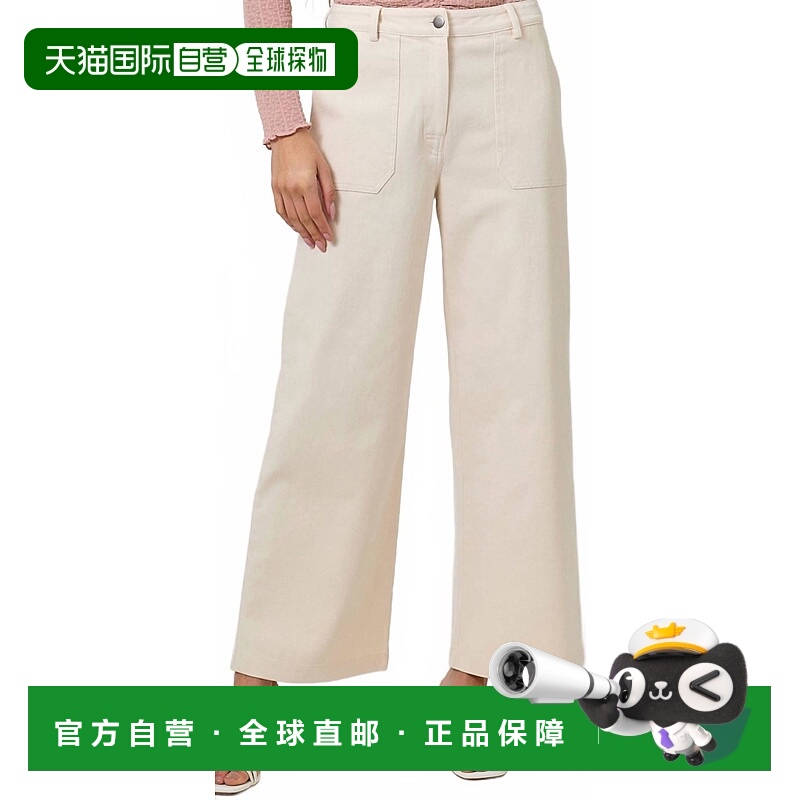 自营mystreeWomen's Trouser In Beige - beige 美国奥莱直发