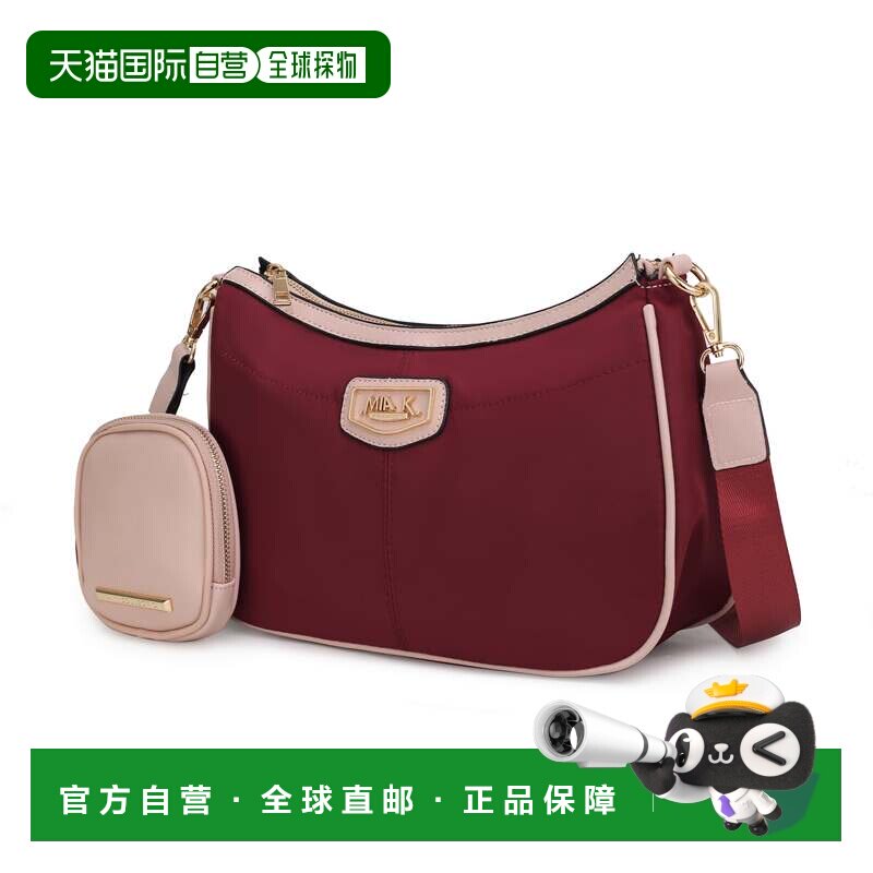 自营mia k collectionFreya 2-Pc 斜挎包 - 酒红色 美国奥莱直发