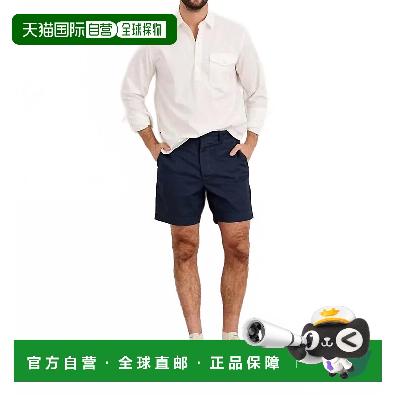 自营alex millFlat Front Chino Shorts In Dark Navy - dark nav