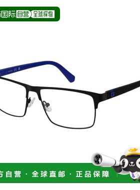 自营Guess Metal Glasses Men's (Frames) - black 美国奥莱直发