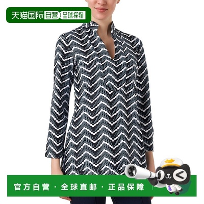 自营 Jude Connally Chris Tunic - Multi 女装美国直发奥莱