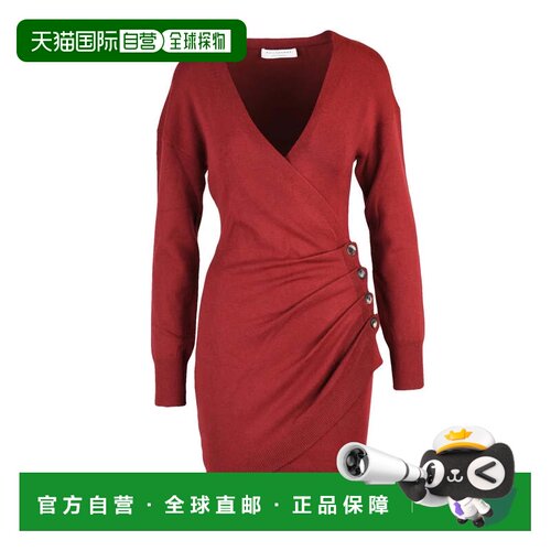 自营philosophy di lorenzo serafiniWomen's Mini Knit Dress -