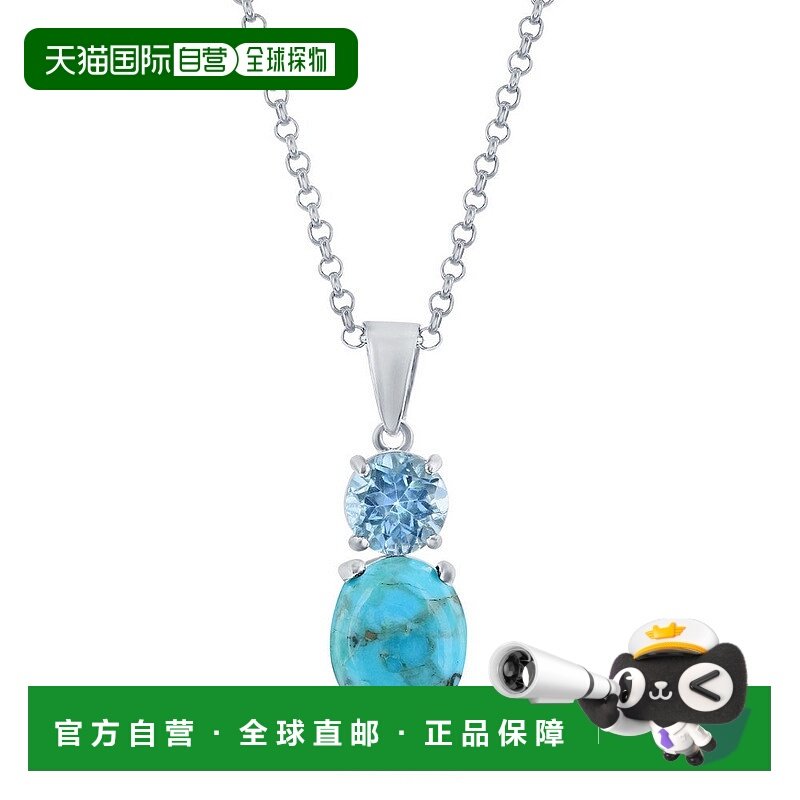 自营 simona纯银椭圆形绿松石和圆形宝石吊坠 - 蓝色托帕石 - 蓝
