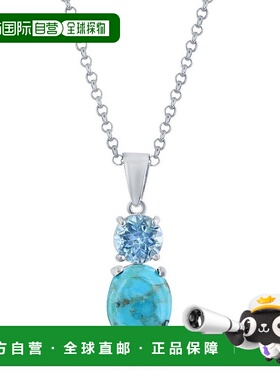 自营 simona纯银椭圆形绿松石和圆形宝石吊坠 - 蓝色托帕石 - 蓝