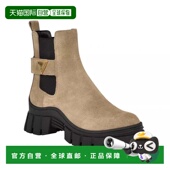 Sid Women Hensly 自营Guess Leather Boot Brown Sole Light Lug