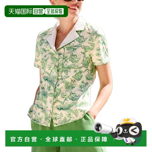 自营J.McLaughlin Myrtle Blouse - white 美国奥莱直发