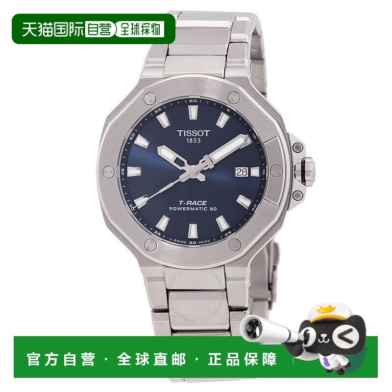 1h可退 【美国直邮】tissot 男士 休闲手表