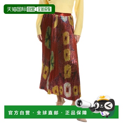 自营Ulla Johnson Rami Midi Skirt - Multi 半身裙美国直发奥莱