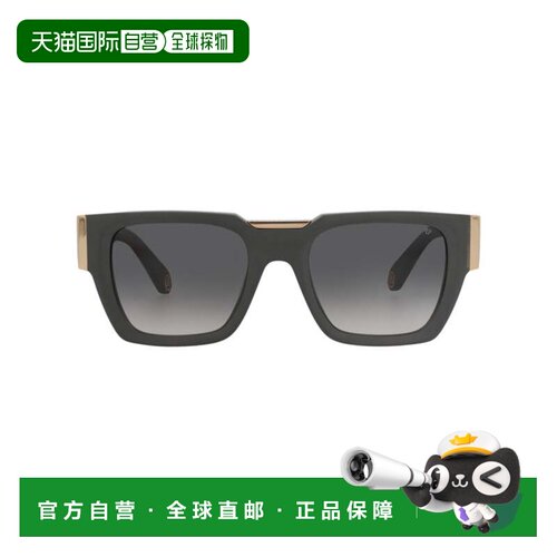 自营philipp pleinSquare-Frame Injection Sunglasses - grey gr