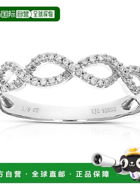 自营vir jewels1/8 克拉圆形切割实验室培育钻石女式婚戒 .925 纯