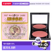 美国直邮Pat 神I Labs肌肤迷恋神圣系列 Mcgrath LabsPat