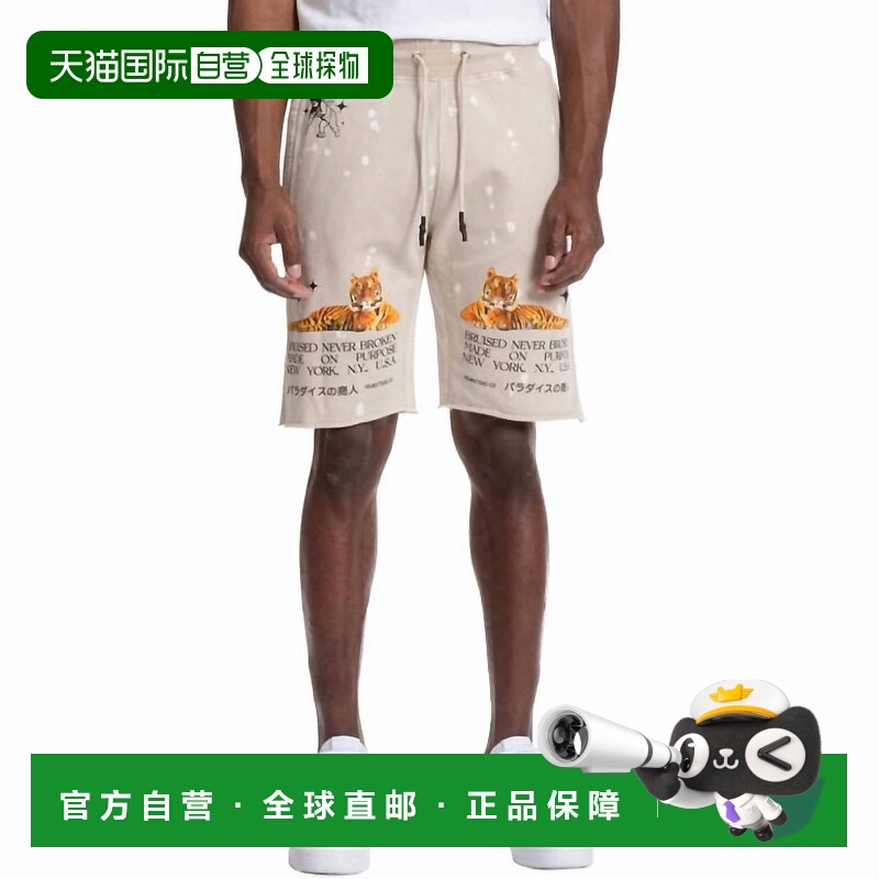 自营 prps燕麦色猫科短裤 - 燕麦色 美国奥莱直发