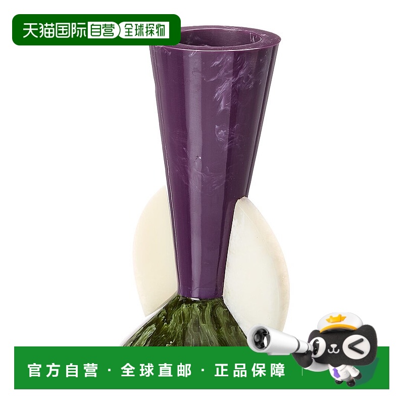 自营Jonathan Adler Como Tapered Bud Vase - purple 美国奥莱直