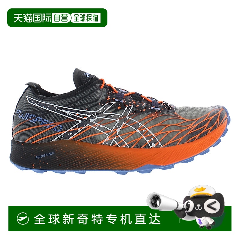 自营｜Asics亚瑟士男士低帮运动鞋橙灰色缓震网面回弹慢跑鞋