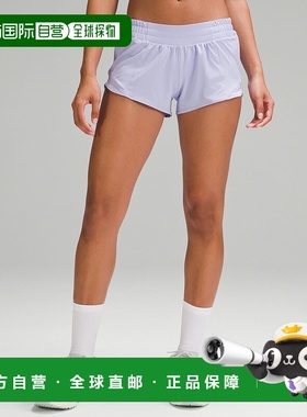 香港直邮潮奢 Lululemon 女士 Hotty Hot 2.5