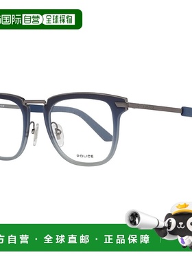 自营policelice Men 男士光学镜框 - 灰色 美国奥莱直发