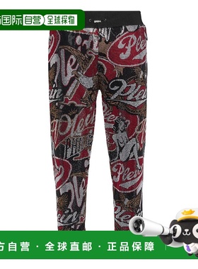 自营philipp pleinTracksuit Trousers Plein Beers Stones - bla