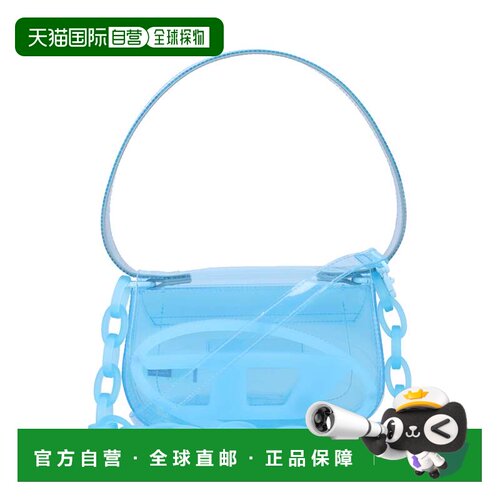 自营diesel1DR Jelly Transluzent TPU包-蓝色 美国奥莱直发