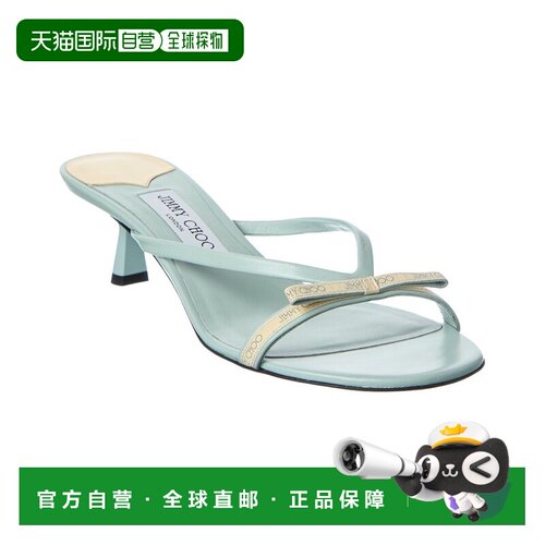 自营Jimmy Choo Ciela 45皮革骡子-绿色 美国奥莱直发凉鞋