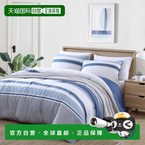 自营Nautica Trimmer 蓝色被子枕套套装 - 什锦 b 美国奥莱直发