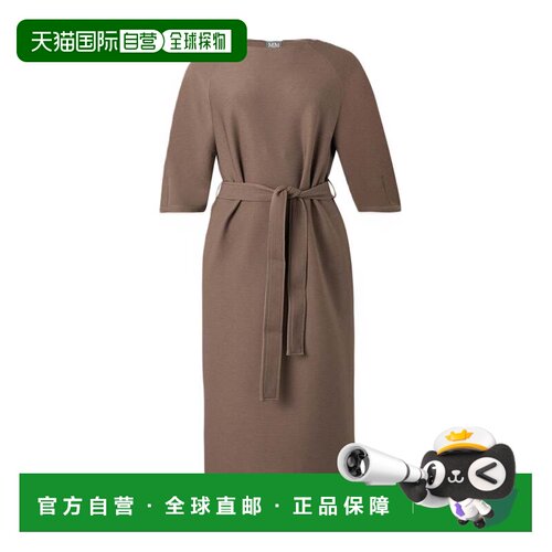 自营max mara及膝连衣裙，搭配肘部袖子和罗纹纹理-粉红色 美国奥