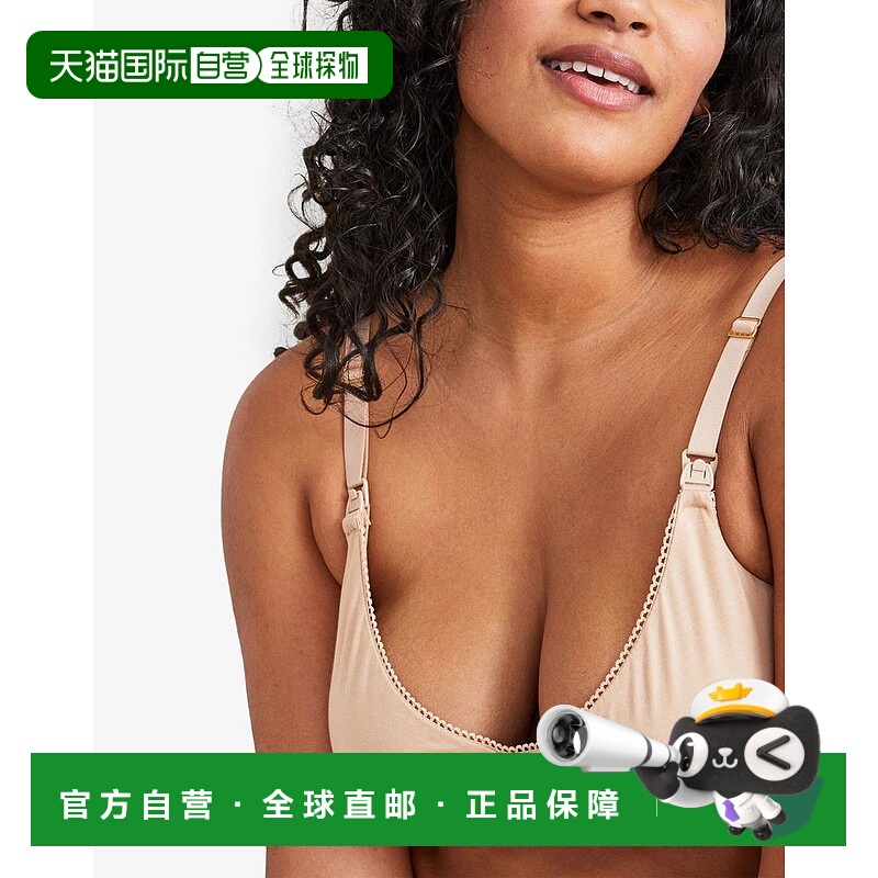 1h可退 【美国直邮】hatch 女士 文胸性感